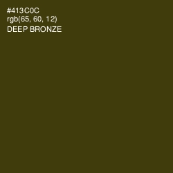 #413C0C - Deep Bronze Color Image